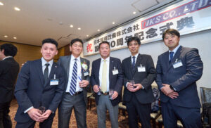 50周年記念式典
